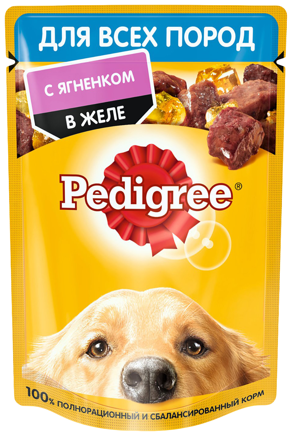 фото Влажный корм для собак pedigree говядина с ягненком, 85 г