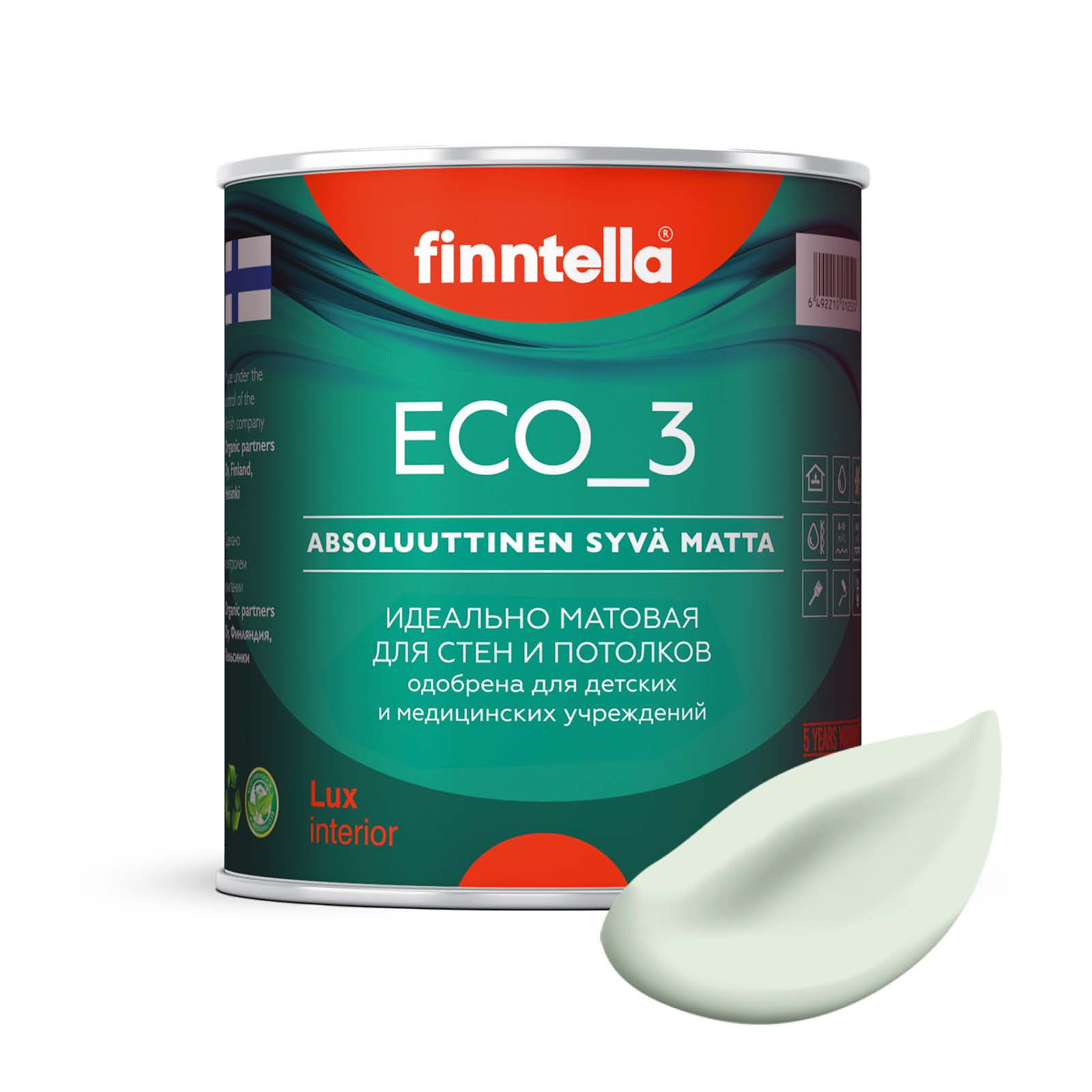 

Краска интерьерная глубокоматовая ECO_3 wash and clean FINNTELLA моющаяся, KALPEA бледно-з, Зеленый, матовая для стен моющаяся ECO 3, для обоев под покраску