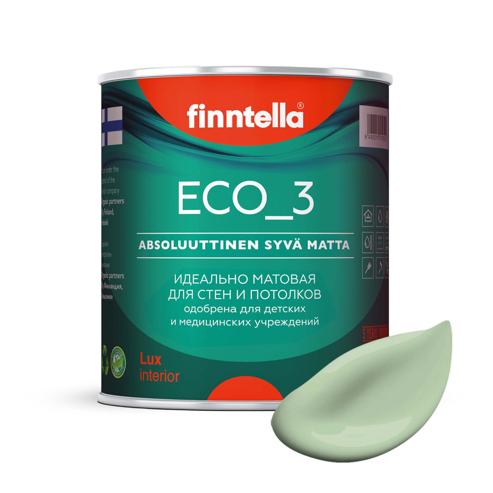 

Краска интерьерная глубокоматовая ECO_3 wash and clean FINNTELLA моющаяся, цвет OMENA , 0,, Зеленый, матовая для стен моющаяся ECO 3, для обоев под покраску