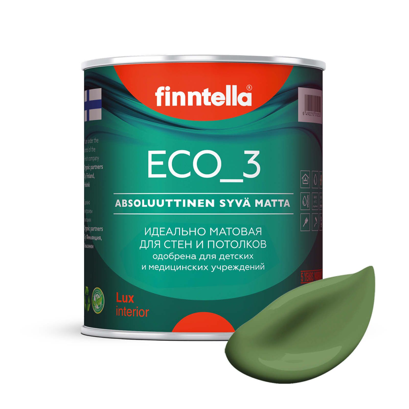 

Краска интерьерная глубокоматовая ECO_3 wash and clean FINNTELLA моющаяся, цвет VIHREА, 0,, Белый, матовая для стен моющаяся ECO 3, для обоев под покраску