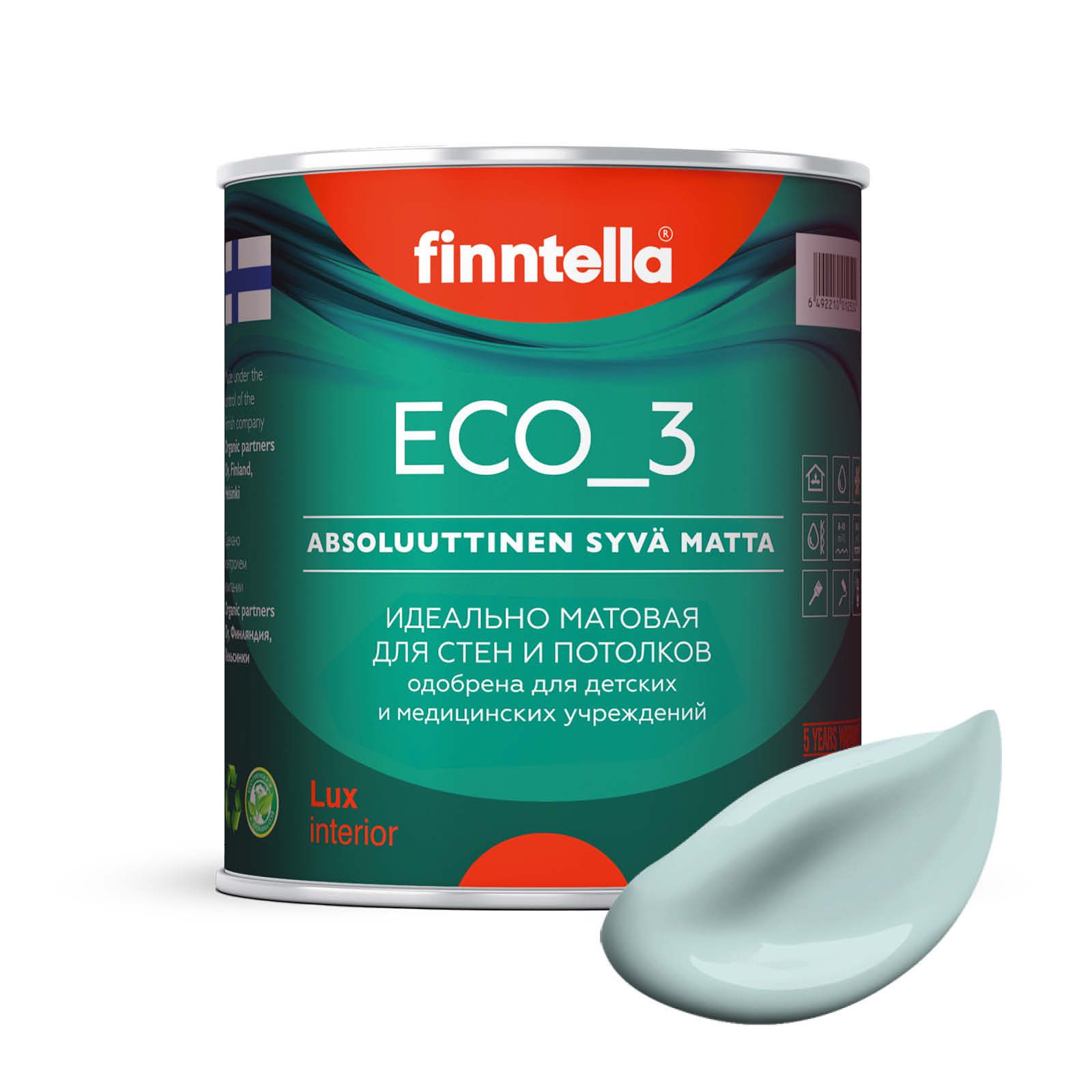 

Краска интерьерная глубокоматовая ECO_3 wash and clean FINNTELLA моющаяся, цвет AAMU, 0,9л, Голубой, матовая для стен моющаяся ECO 3, для обоев под покраску