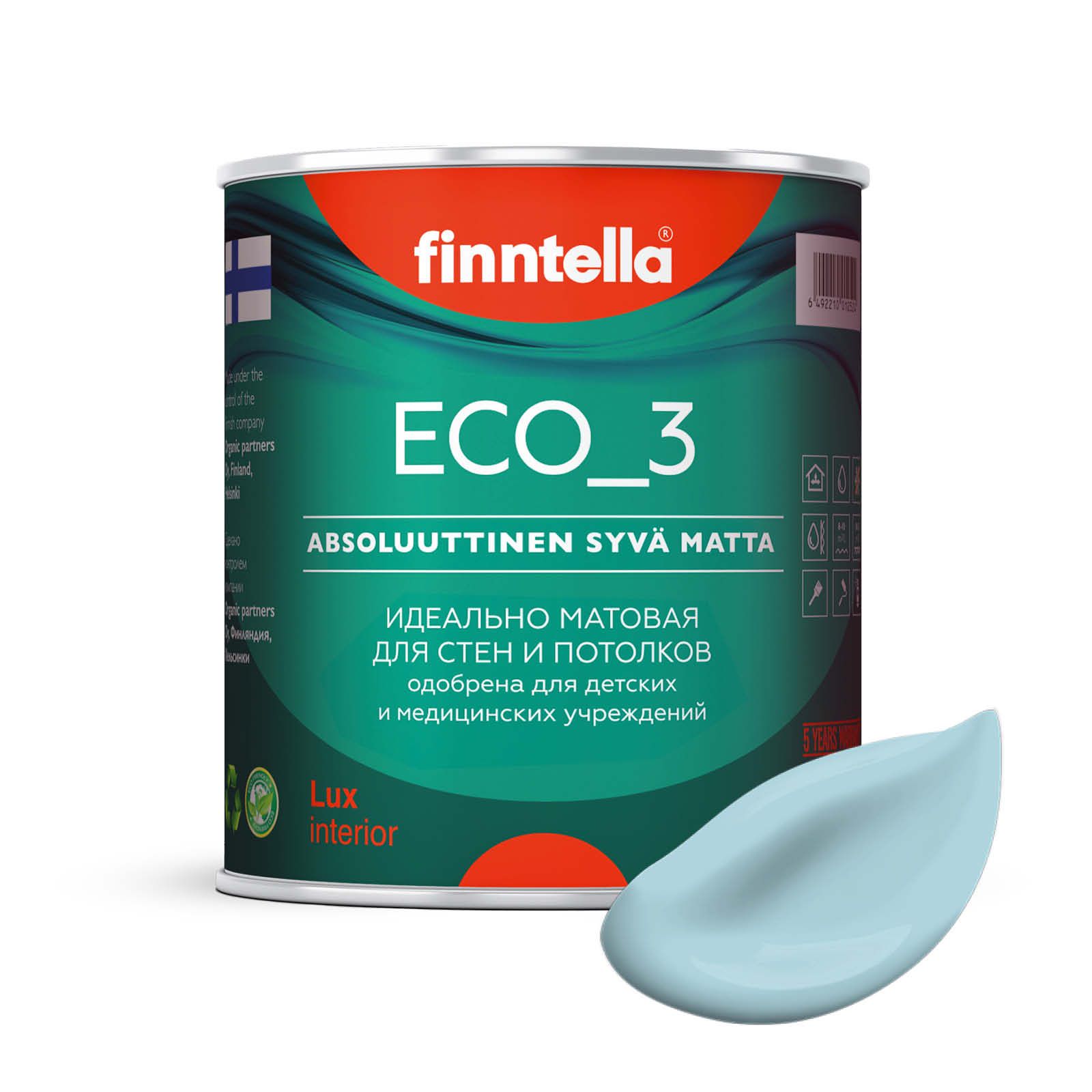 

Краска интерьерная глубокоматовая ECO_3 wash and clean FINNTELLA моющаяся, цвет TAIVAALLIN, Синий, матовая для стен моющаяся ECO 3, для обоев под покраску