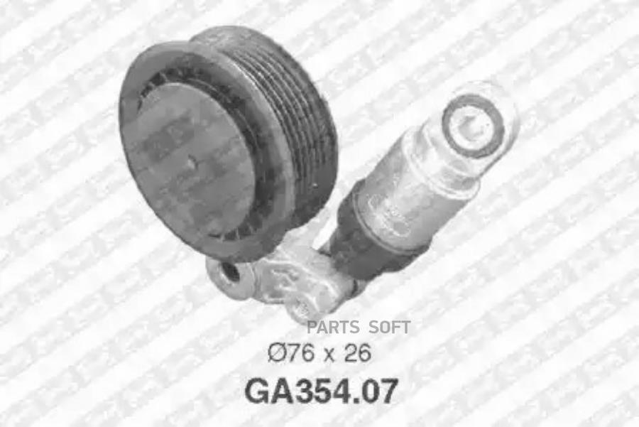 

GA354.07_ролик натяжной! VW Crafter 2.0/2.5 TDI 06>