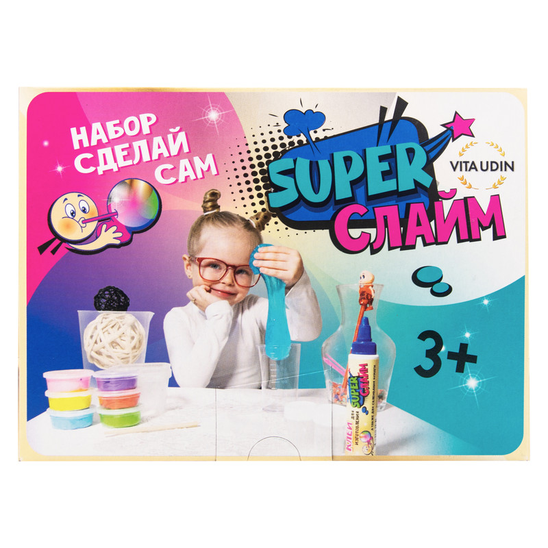 Наборы для создания слаймов VITA UDIN Сделай сам SUPER СЛАЙМ