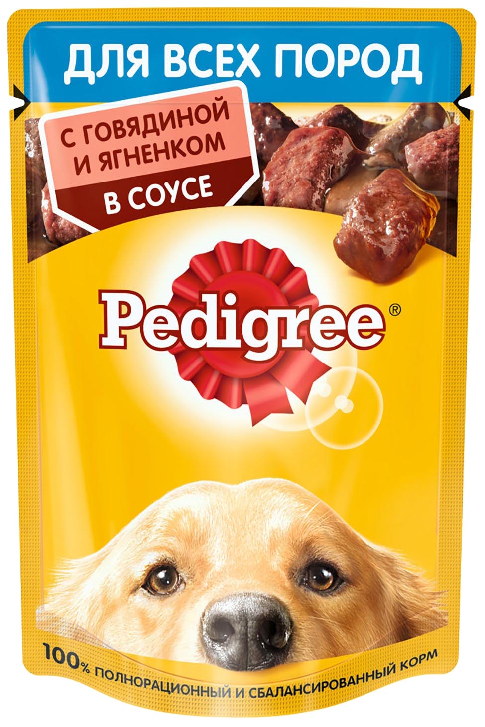 Влажный корм для собак Pedigree с говядиной и ягненком, 85 г