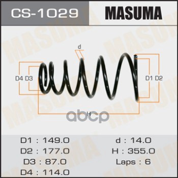 

Cs-1029 Пружина Зад. Toyota Harrier Acu10/Mcu10/Sxu10 97> MASUMA cs1029