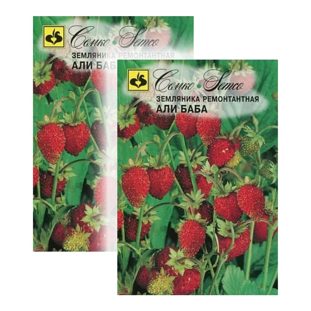 Комплект семян клубника Али Баба Семко Раннеспелые 23-01175 2 упаковки