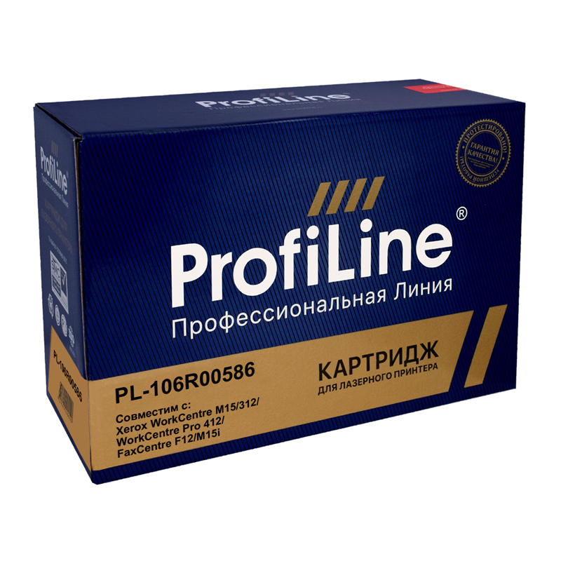 

Картридж для лазерного принтера Profiline (PL-106R00586) черный, совместимый