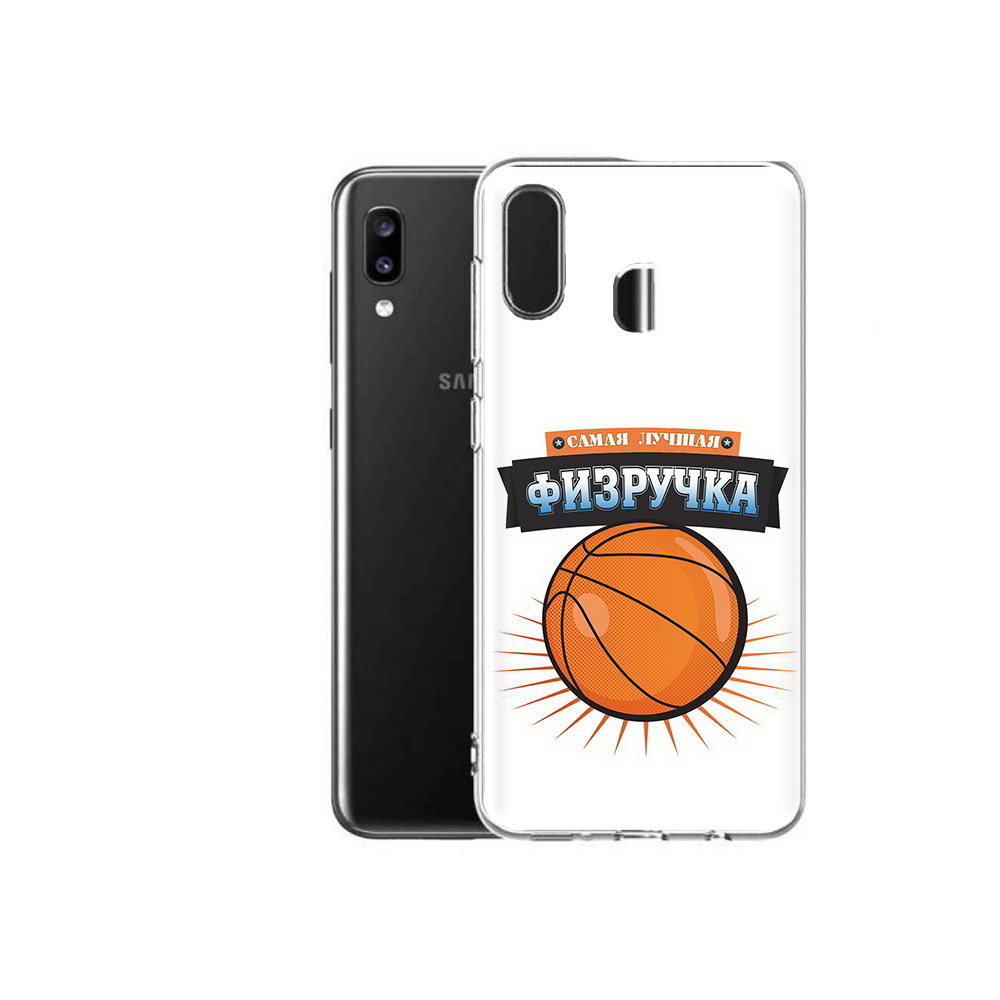 Чехол MyPads Tocco для Samsung Galaxy A20 Самая лучшая физручка