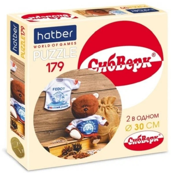 

Hatber 179 деталей, 2 в 1, "Бренды"