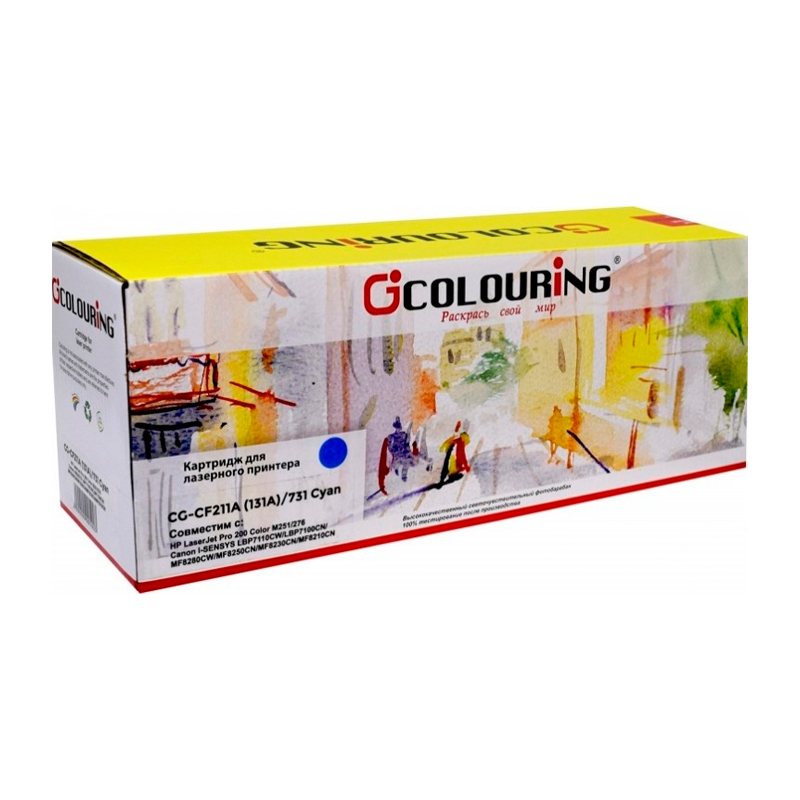 

Картридж для лазерного принтера COLOURING (CG-CF211A) голубой, совместимый