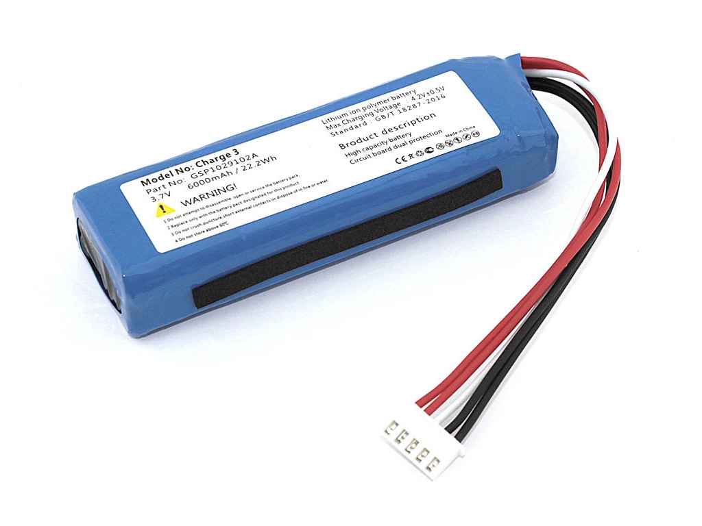 фото Аккумулятор vbparts для jbl charge 3 3.7v 6000mah 085177