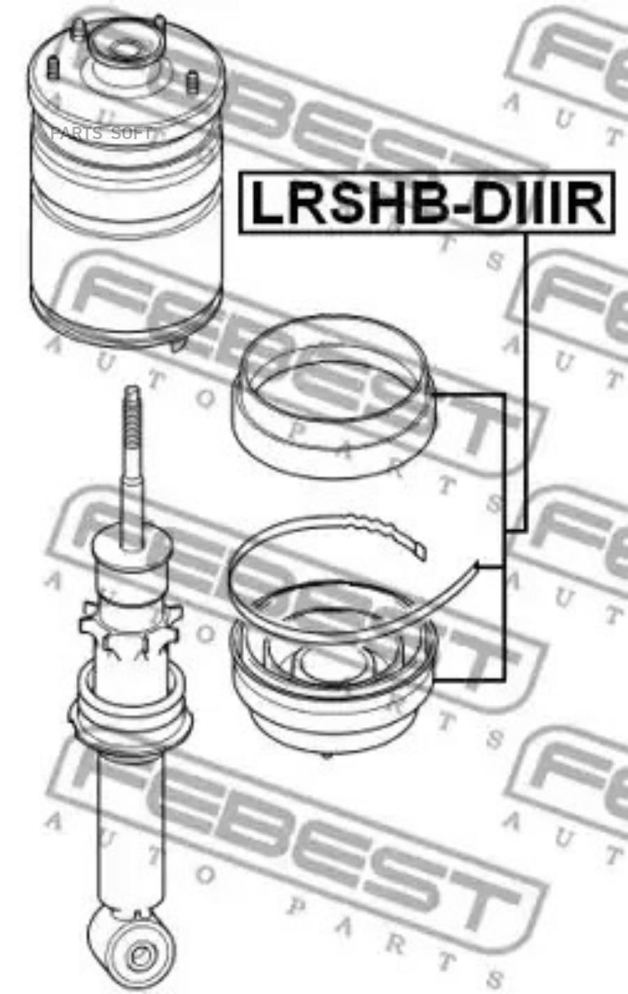 

FEBEST Пыльник зад.аморт.LAND ROVER DISCOVERY III 2005-2009 FEBEST LRSHB-DIIIR