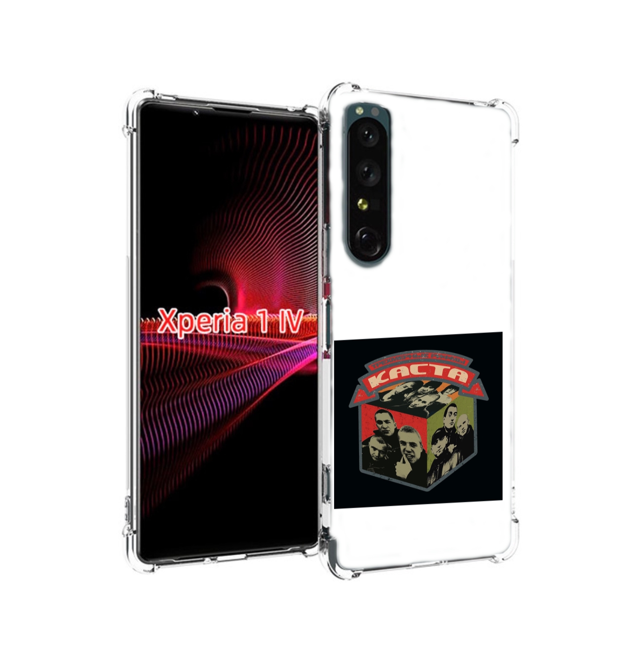 

Чехол накладка MyPads Трёхмерные рифмы Каста для Sony Xperia 1 IV, Прозрачный, Tocco