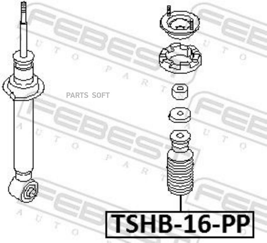 

FEBEST Пыльник амортизатора с отбойником универсальный pp-pvc d16 FEBEST TSHB-16-PP