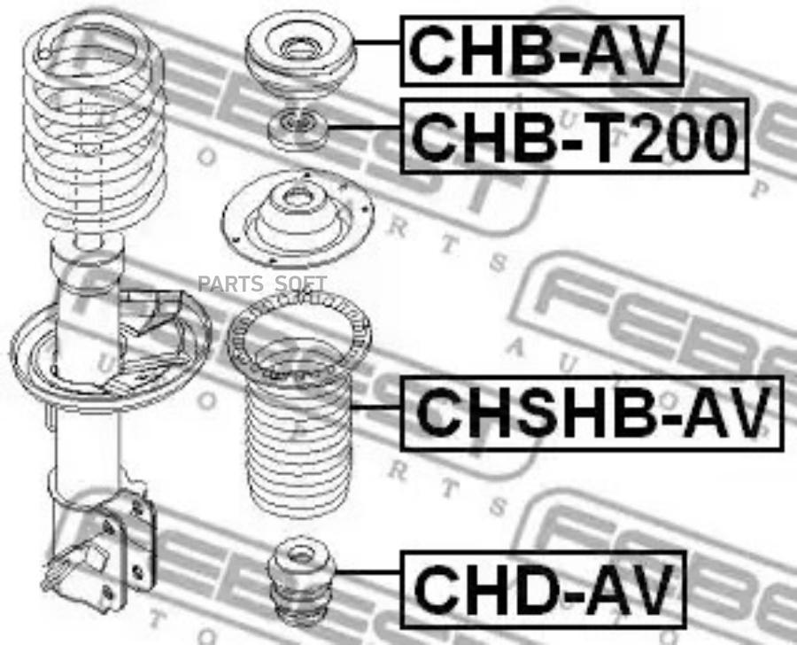 

FEBEST Пыльник амортизатора CHEVROLET AVEO 03-08 пер. FEBEST CHSHB-AV