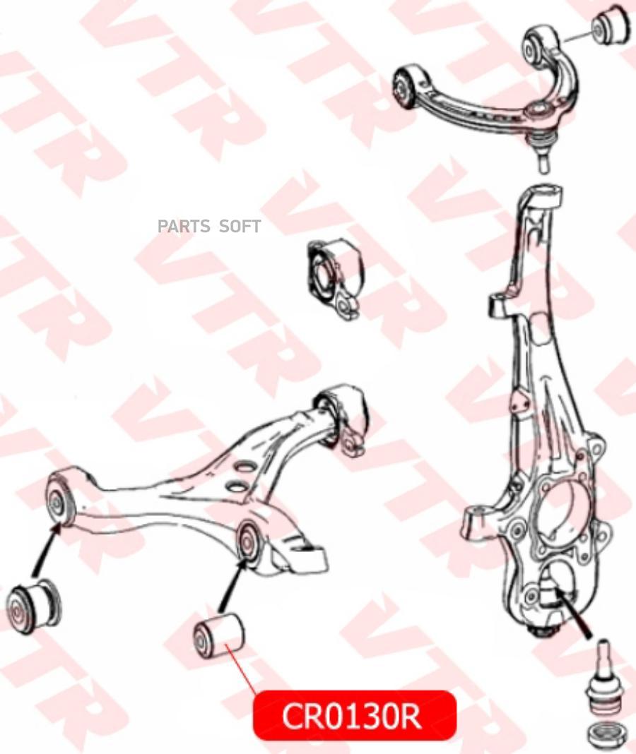 

Сайлентблок Нижнего Рычага Передней Подвески, Наружный VTR CR0130R