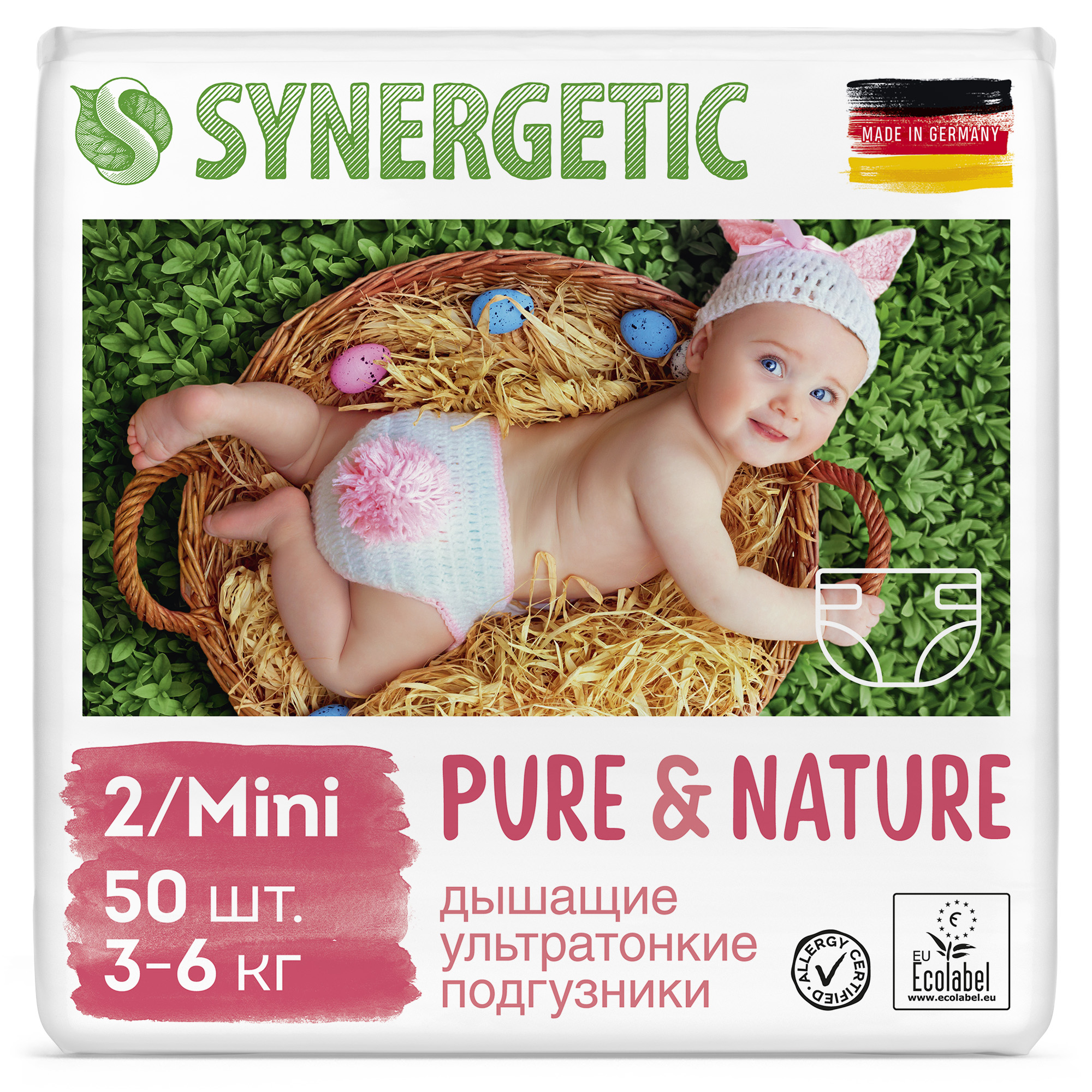 Подгузники Synergetic Pure&Nature, размер 2 / MINI, 50 шт душевая система с термостатом damixa scandinavian pure 936760300 чёрный