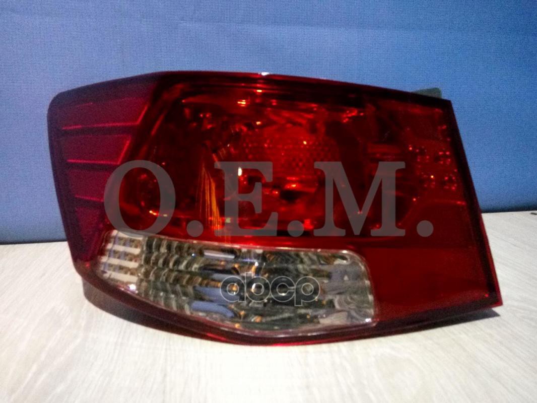 

Фонарь Левый Внешний Kia Cerato 2 (2009-2012) O.E.M. арт. OEM0144FONL