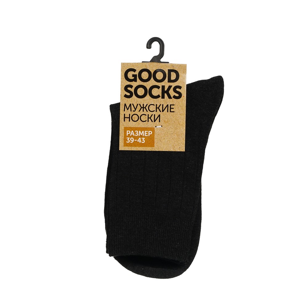 

Носки мужские Good Socks GSo серые 39-43, Серый, GSo