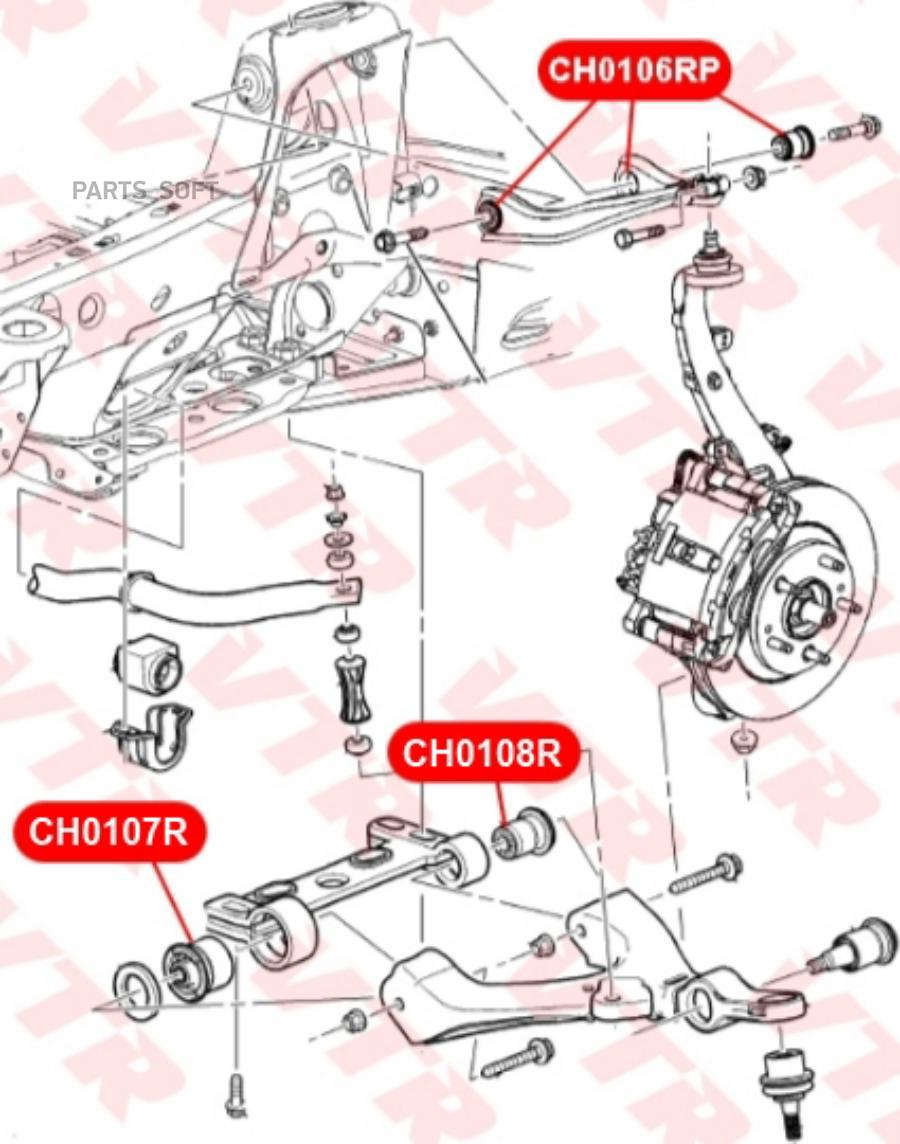 

VTR CH0107R Сайлентблок кронштейна рычага передней подвески, передний 1шт