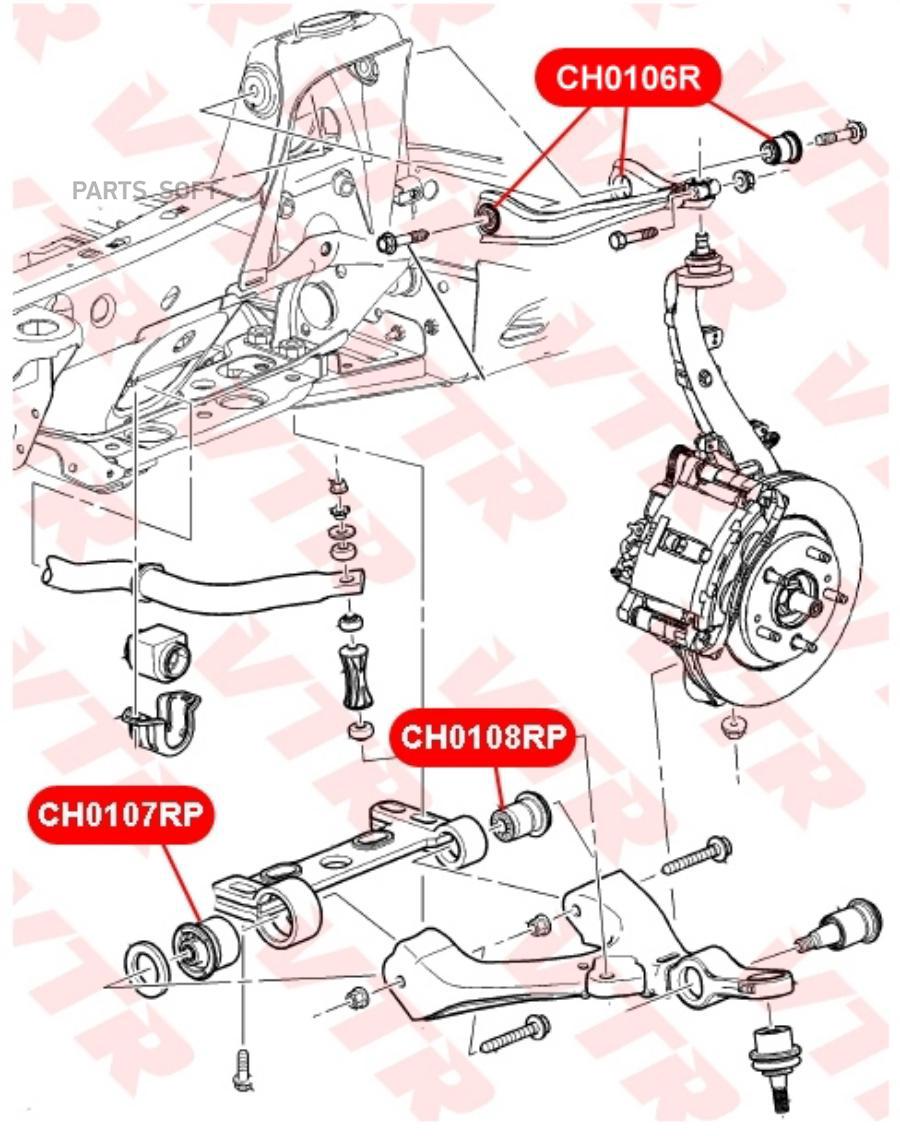 VTR CH0106R САЙЛЕНТБЛОК ВЕРХНЕГО РЫЧАГА ПЕРЕДНЕЙ ПОДВЕСКИ  1шт