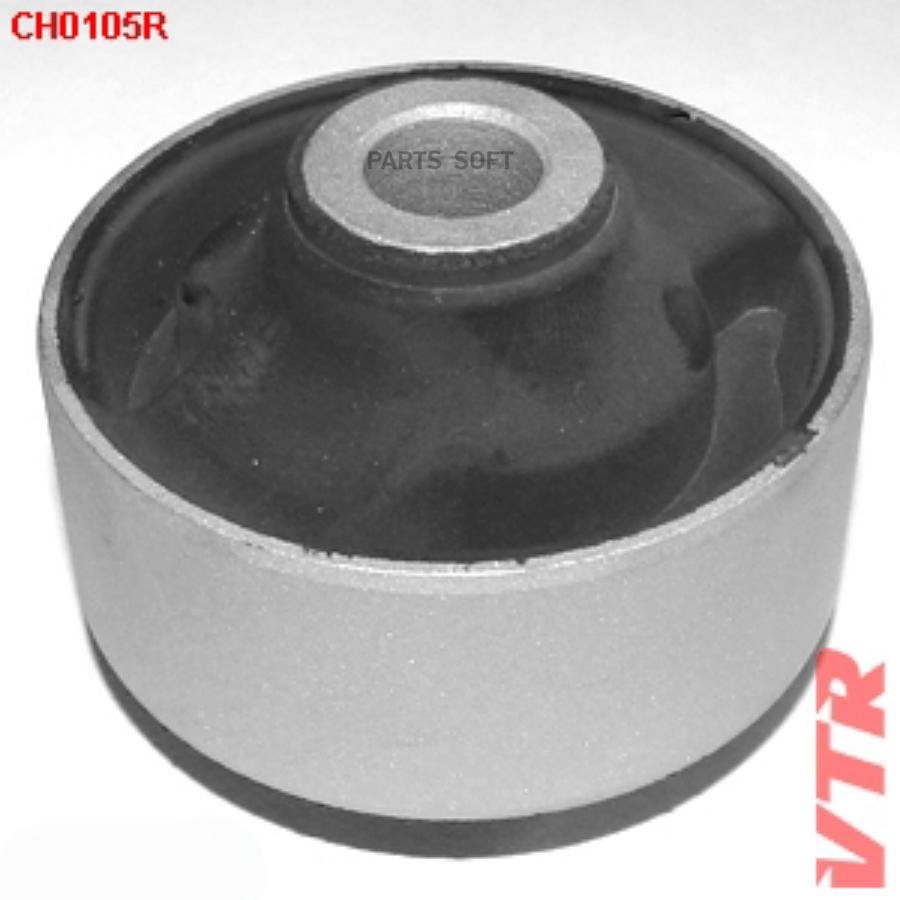 

Сайлентблок Передней Подвески, Задний VTR CH0105R