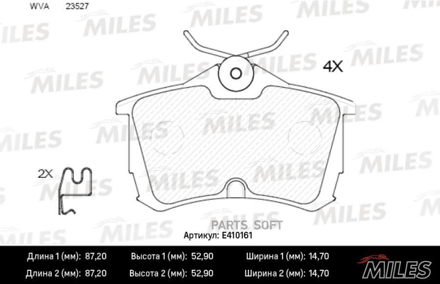 

Колодки тормозные HONDA ACCORD 2.0/2.2/2.4 98> задние