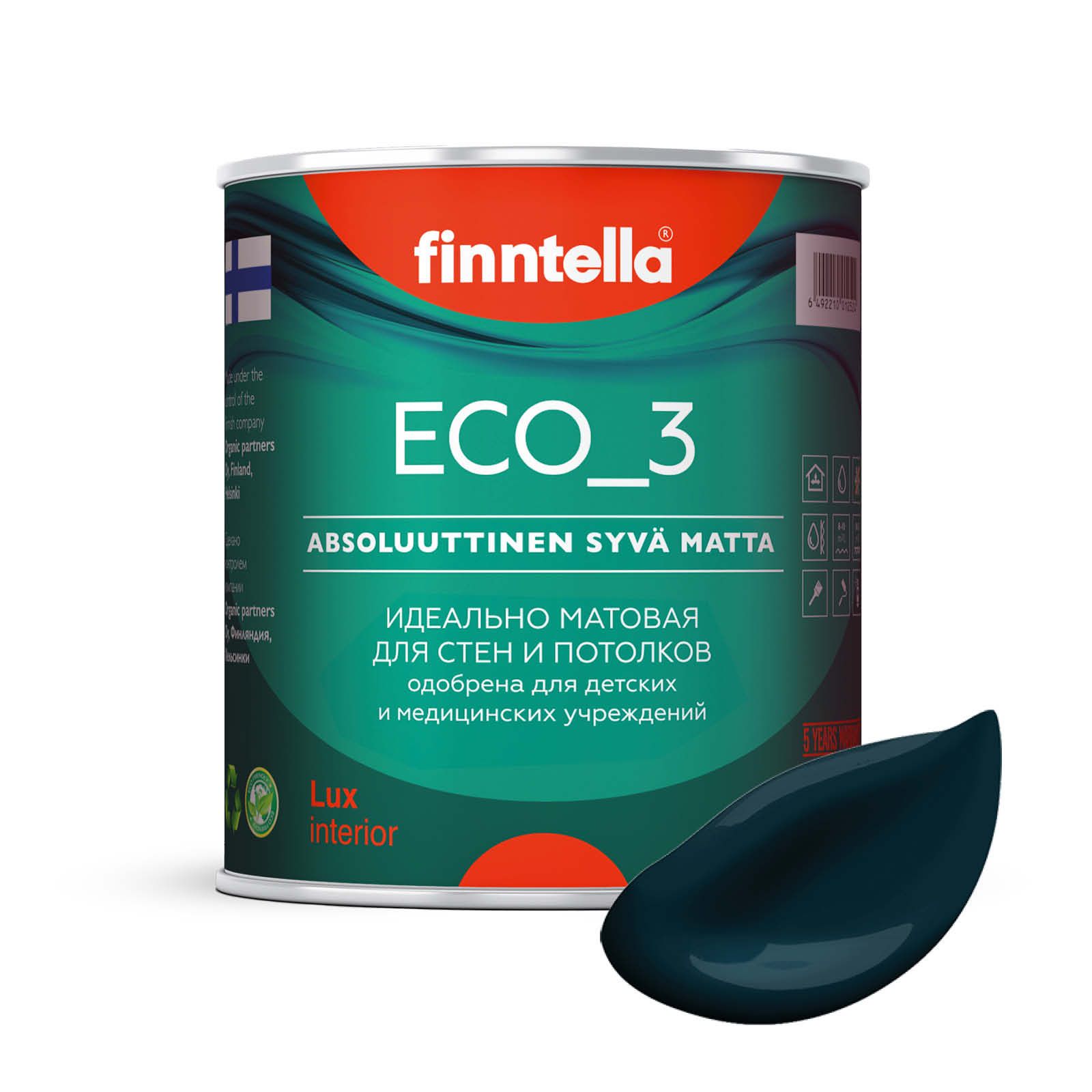 

Краска интерьерная глубокоматовая ECO_3 wash and clean FINNTELLA моющаяся, цвет UKONILMA,, Зеленый, матовая для стен моющаяся ECO 3, для обоев под покраску