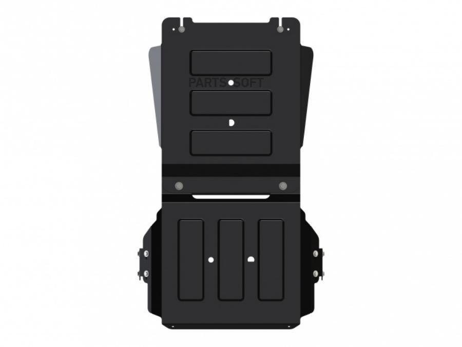 

Защита КПП и РК Sheriff для Mitsubishi L200 V 2015- арт.14.3712