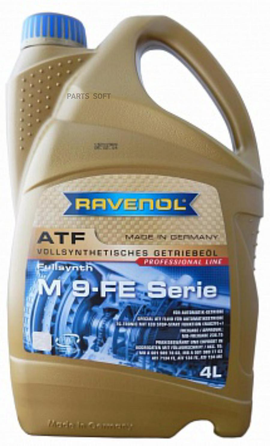 

Трансмиссионное масло RAVENOL 121112700401999 ATF M 9FE-Serie