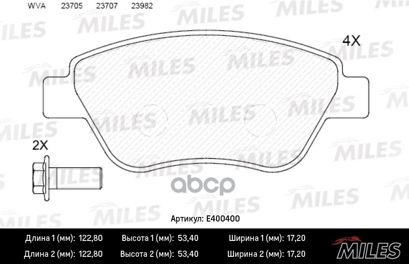 

Колодки Тормозные Fiat Albea 01-09 Передние Miles арт. E400400