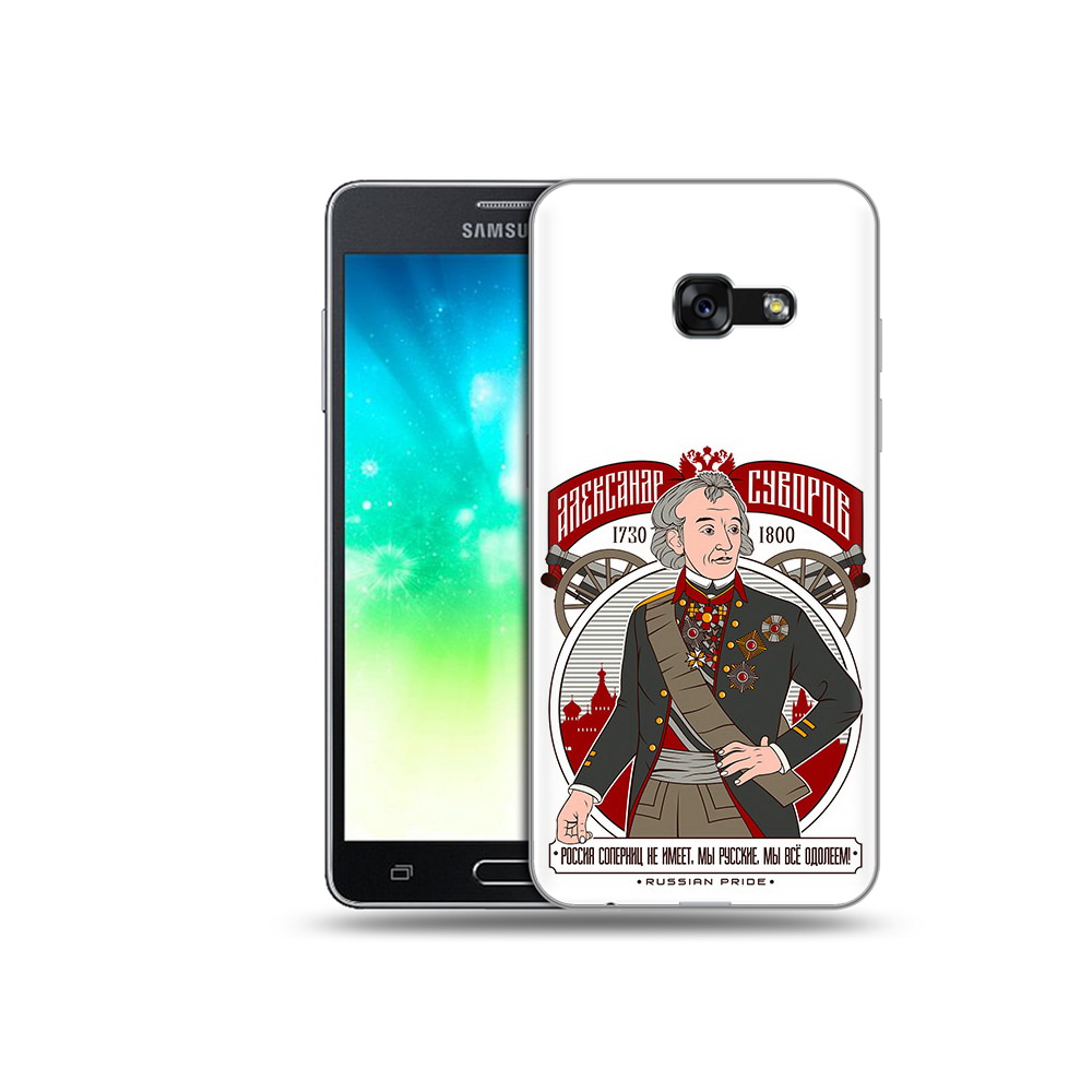 

Чехол MyPads Tocco для Samsung Galaxy A3 (2017) Суворов (PT51197.565.164), Прозрачный, Tocco