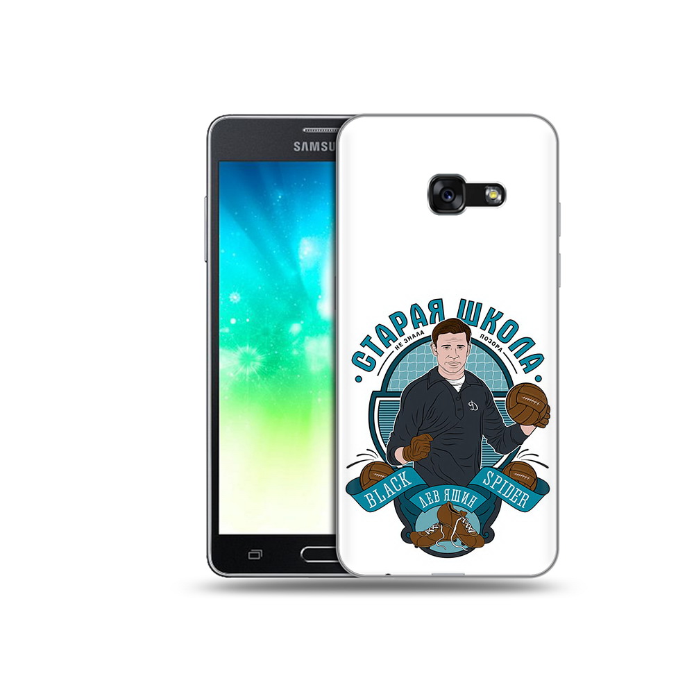 

Чехол MyPads Tocco для Samsung Galaxy A3 (2017) Старая школа (PT51197.565.162), Прозрачный, Tocco
