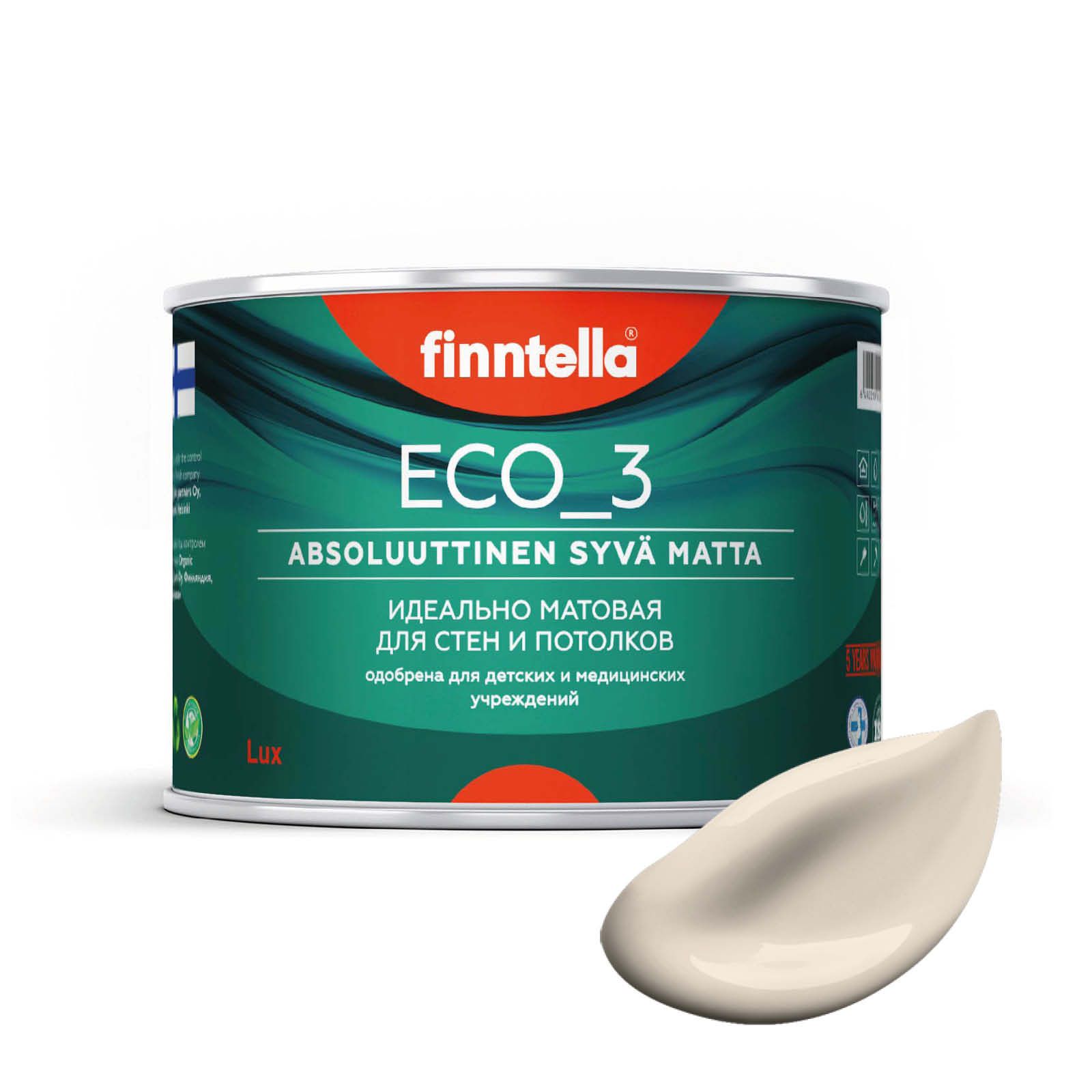 

Краска интерьерная глубокоматовая ECO_3 wash and clean FINNTELLA моющаяся, MANTELI бежевый, матовая для стен моющаяся ECO 3, для обоев под покраску