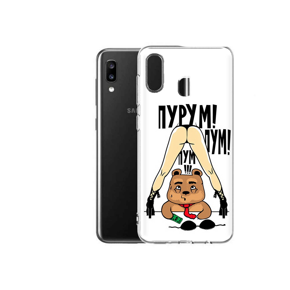 

Чехол MyPads Tocco для Samsung Galaxy A20 Пурум пум пум, Прозрачный, Tocco