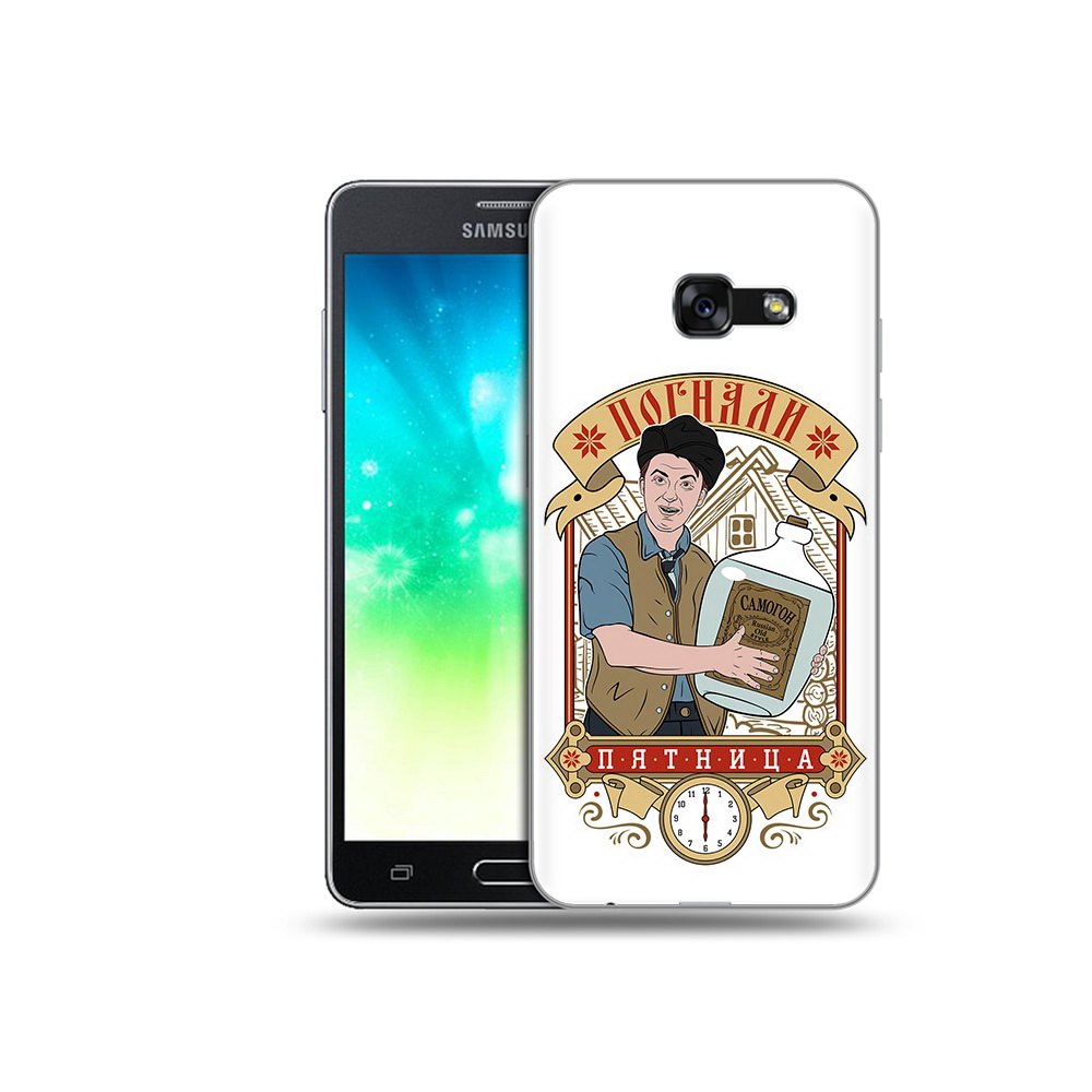 

Чехол MyPads Tocco для Samsung Galaxy A3 (2017) Погнали пятница (PT51197.565.137), Прозрачный, Tocco