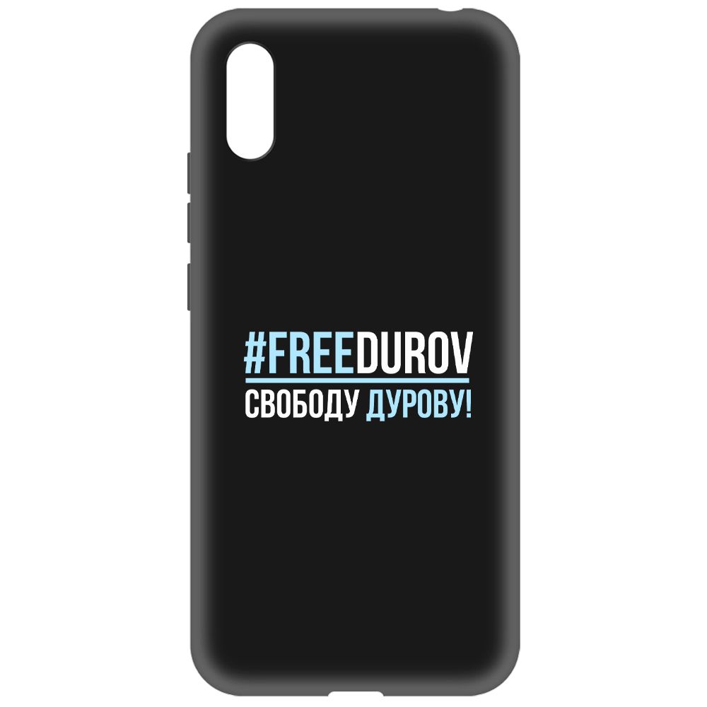 

Чехол-накладка Krutoff Soft Case Свободу Дурову! для Xiaomi Redmi 9A черный
