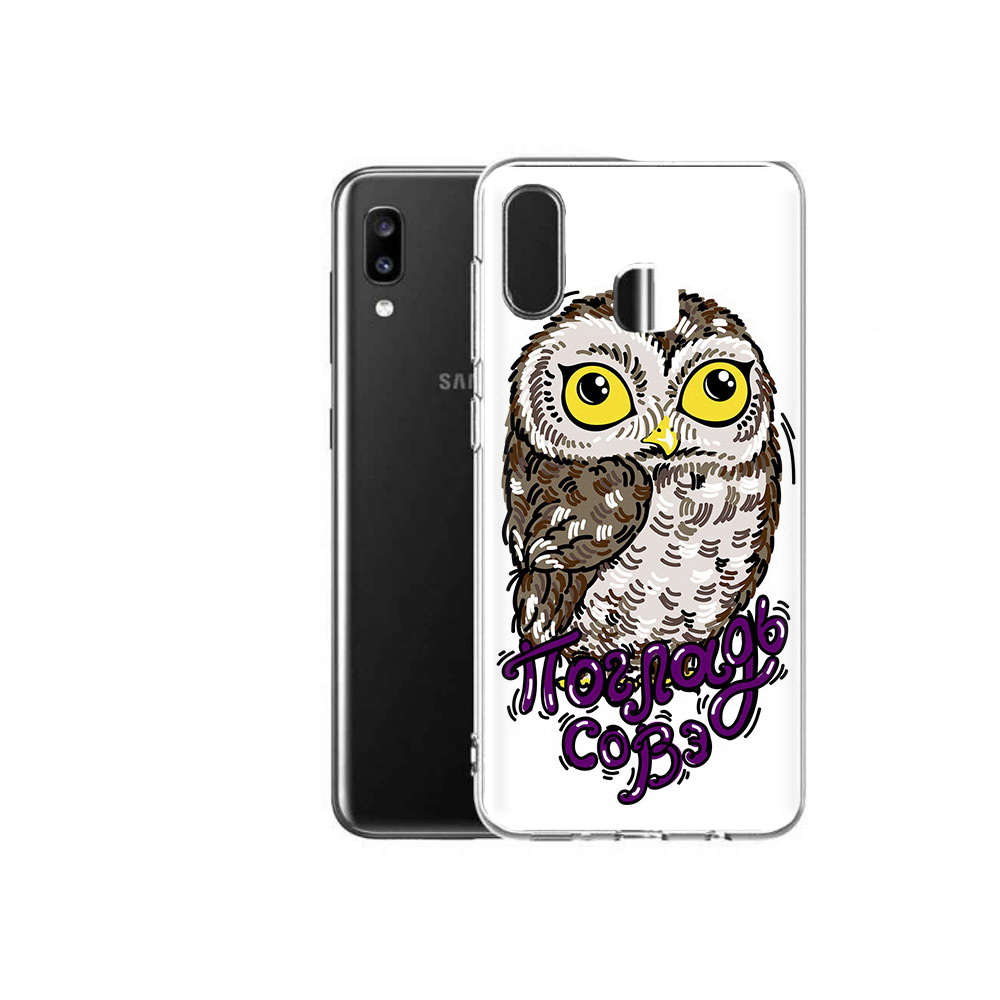 

Чехол MyPads Tocco для Samsung Galaxy A20 Погладь Совэ, Прозрачный, Tocco