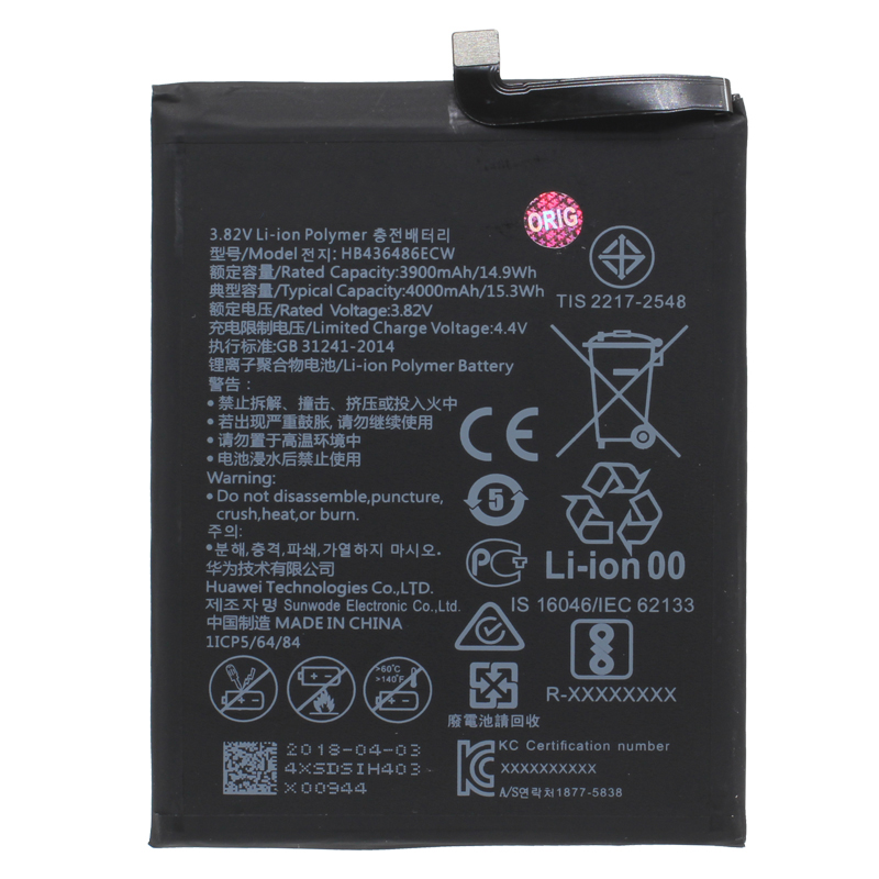 

Аккумуляторная батарея BaseMarket для Huawei P20 Pro (HB436486ECW) OEM