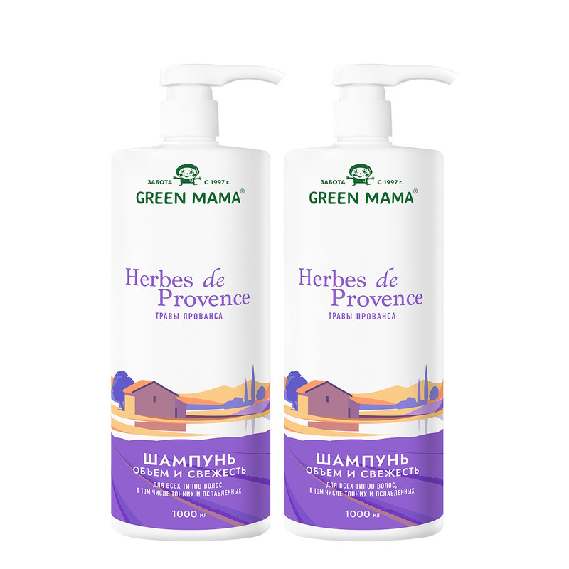 Шампунь для объема волос Green Mama Herbes De Рrovence 1000 мл 2 шт цветущие поля т1 2
