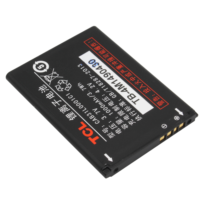 

Аккумуляторная батарея для Alcatel One Touch 3041D (CAB31L0000C1) OEM