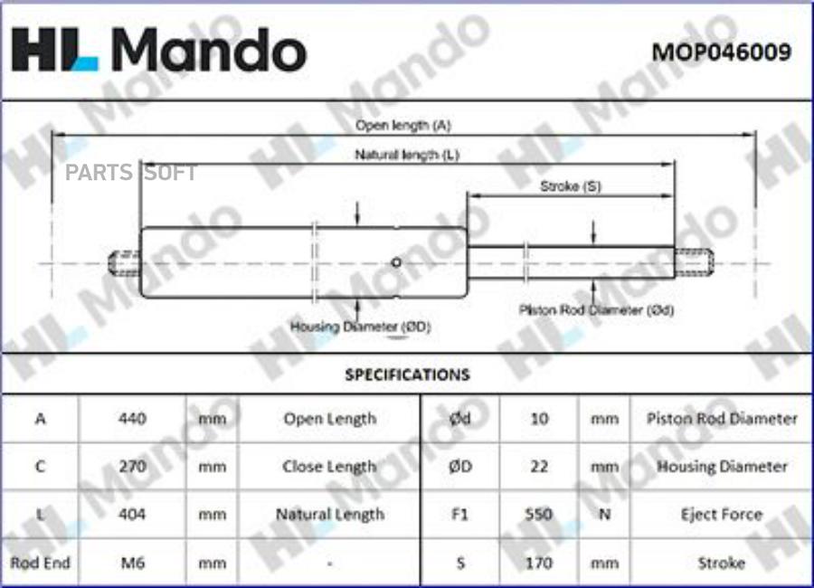 MANDO MOP046009_амортизатор багажника VW Golf VI 09> MANDO MOP046009