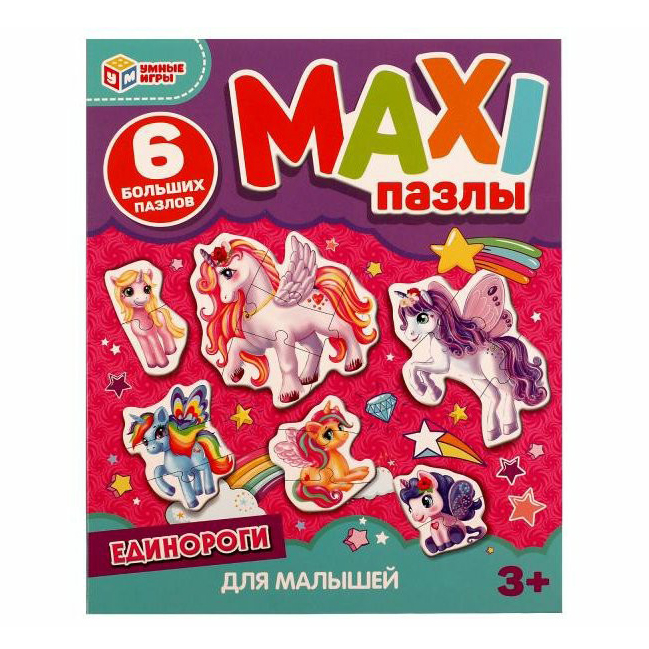 

Maxi-пазл для малышей Умные игры Единороги 6 элементов