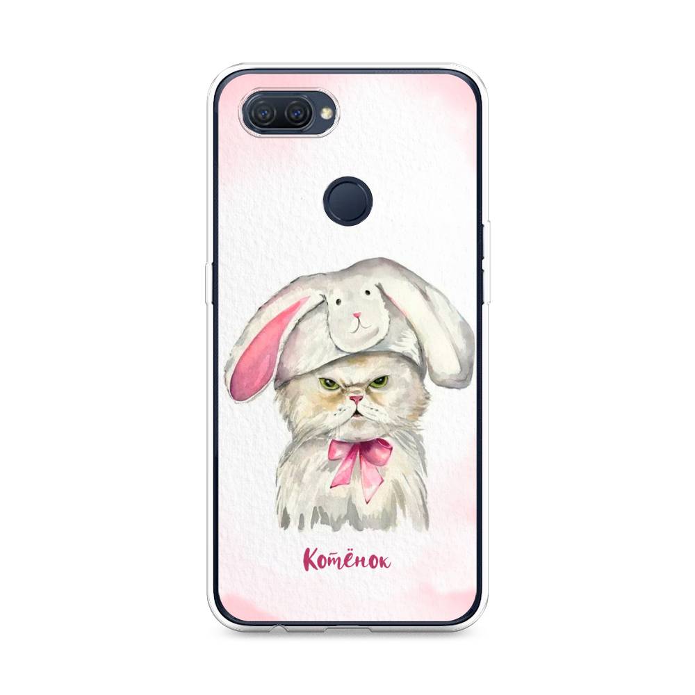 

Чехол для Oppo A12 "Мой котёнок", Розовый;серый, 253450-1