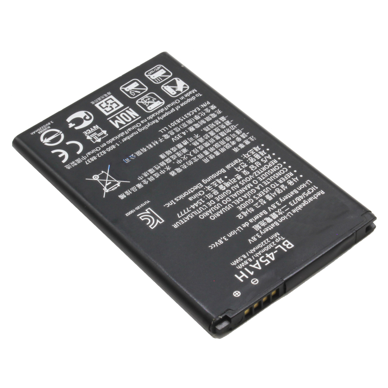 

Аккумуляторная батарея для LG K10 K410 (BL-45A1H)