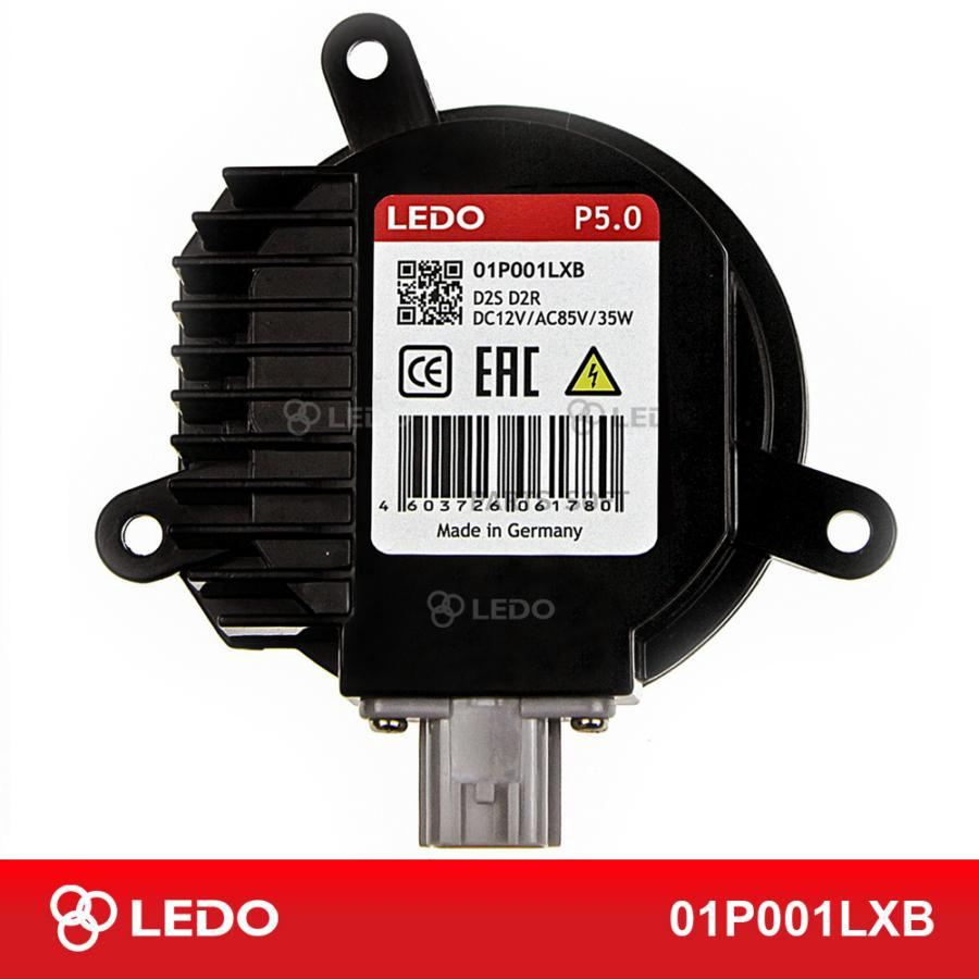 LEDO 01P001LXB Блок розжига LEDO P5.0 1шт