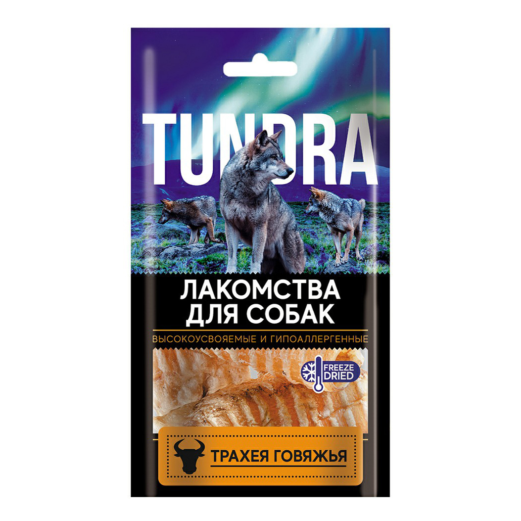 фото Лакомство tundra трахея говяжья для собак 55 г