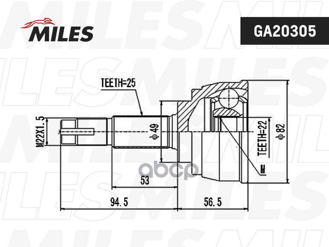 

Шрус Nissan Micra 1.0>1.4 02> Нар. Miles арт. GA20305