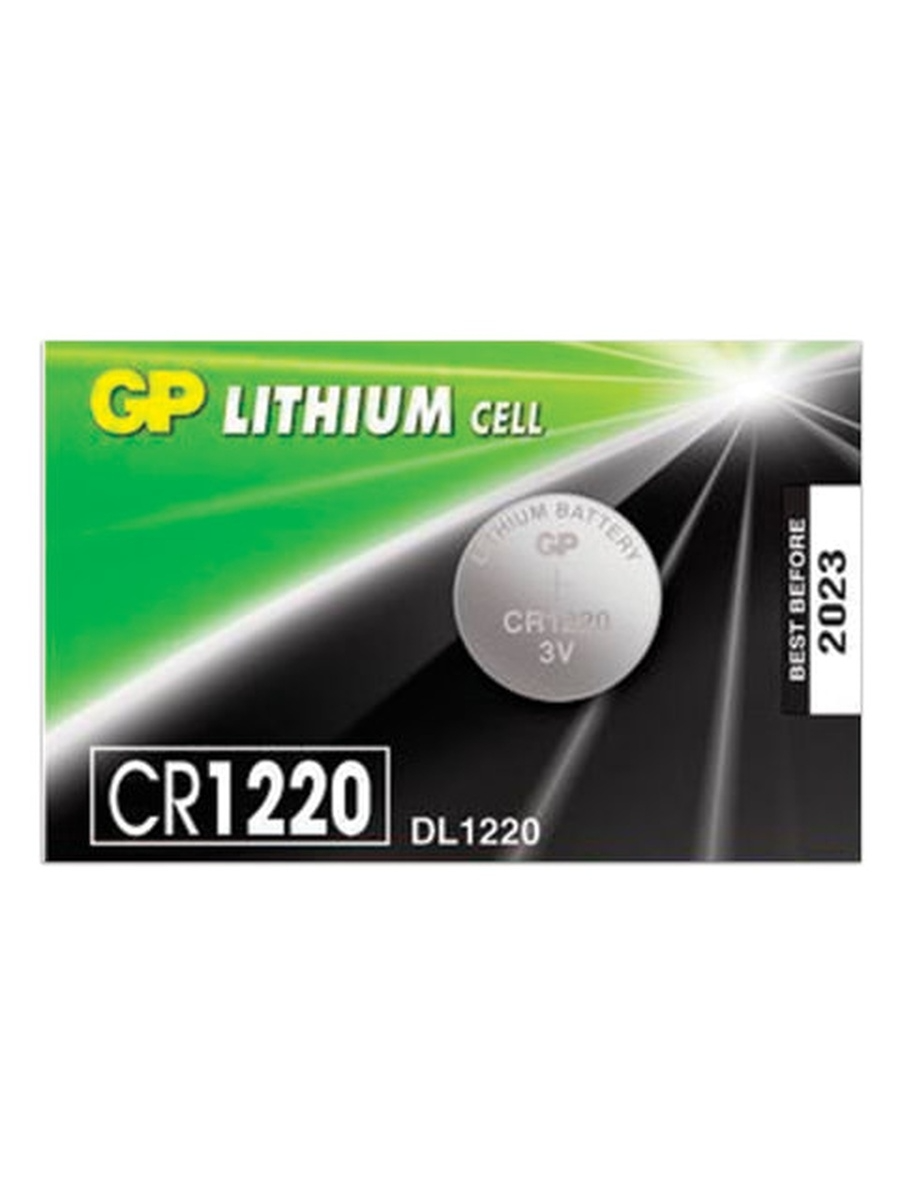

батарейка "Lithium" CR1220 PIP1, 1 шт